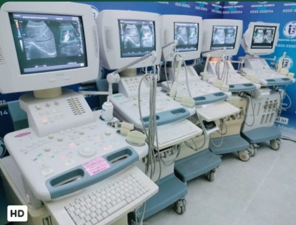 Toshiba Nemio Series Ultrasound machines with any configurations.                                 (Call us for Price)